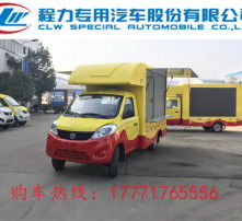 论高清图片中车辆的视觉叙事与美学呈现